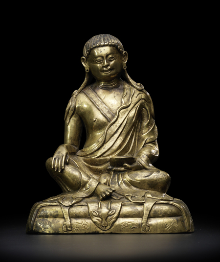 Milarepa Milarepa